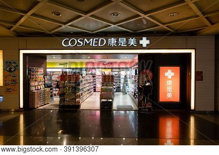 Banqiao, Taiwan - Oct 4th, 2020: Cosmed medicine shop at Banqiao Bus and MRT Station in New Taipei city, Taiwan