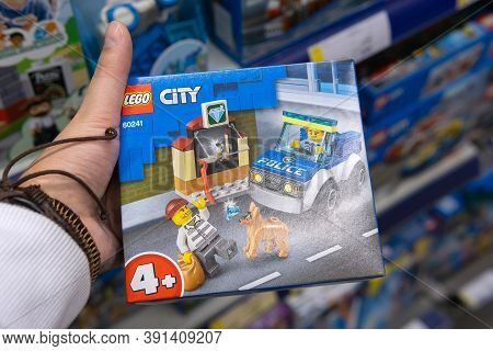 Tyumen, Russia-october 11, 2020: Lego City Construction Popular Game. Lego Is Extremely Popular Worl