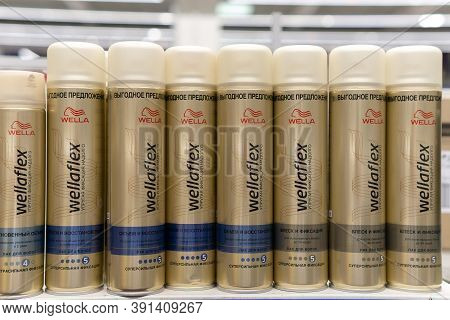 Tyumen, Russia-october 11, 2020: Spray Wellaflex Hairspray. Produced By Wella, Germany. On The Shelv