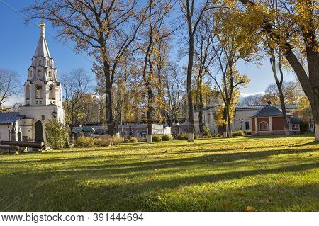 Moscow, Russia - 20 October 2020, Donskoy Monastery In Moscow. The Cathedral Was Built Between 1684-