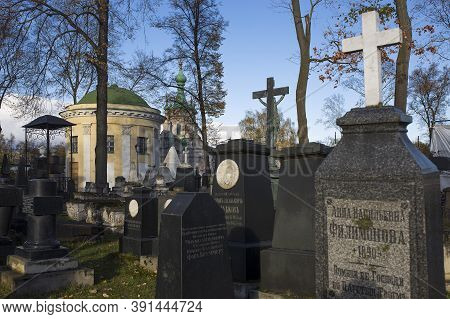 Moscow, Russia - 20 October 2020, Gravestones On Donskoy Monastery Graveyard, Tombstones