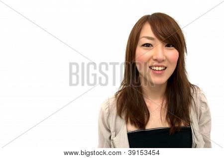 Happy Asian Businesswoman's Portrait
