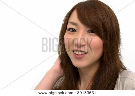 Happy Asian Businesswoman's Portrait