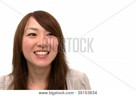 Happy Asian Businesswoman's Portrait