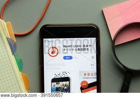 New York, Usa - 26 October 2020: Smart Usen Mobile App Logo On Phone Screen Close Up, Illustrative E