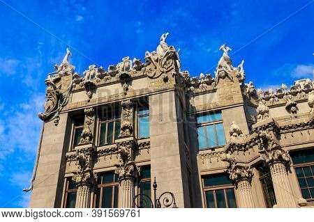 House With Chimaeras Or Horodecki House In Kiev, Ukraine
