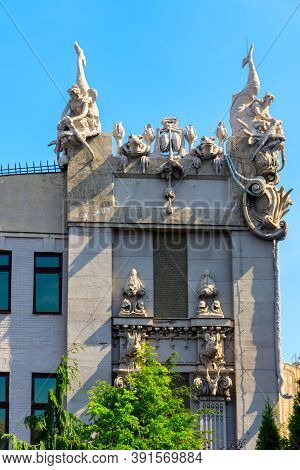 House With Chimaeras Or Horodecki House In Kiev, Ukraine