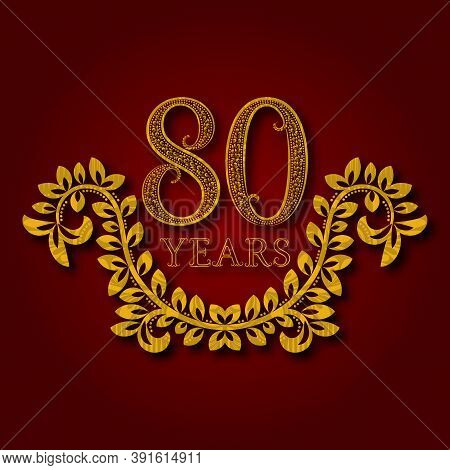 Eighty Years Anniversary Celebration Patterned Logotype. Eightieth Anniversary Vintage Golden Logo W