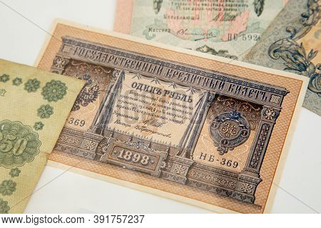 Russian empire old vintage one ruble from czar Nicholas 2. Rubles with different signatures. Collectable items