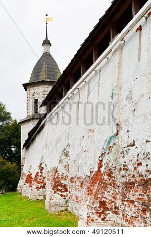 Andronikov Monastery In Moscow, Russia