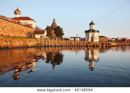 Solovetsky Manastırı, beyaz deniz, Rusya Solovetsky adada görüntü ile manzara