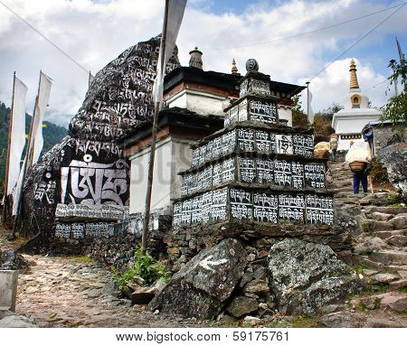 Prayer Walls - Way To Everest Base Camp - Khumbu Valley - Nepal