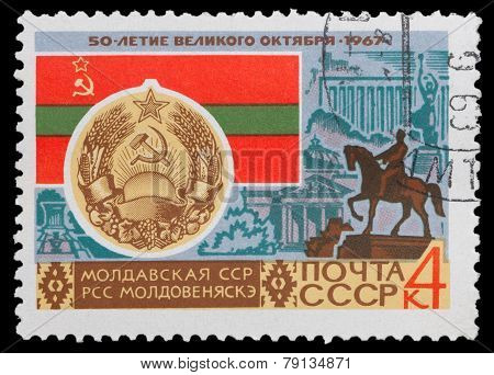 50Th Anniversary Of Great October