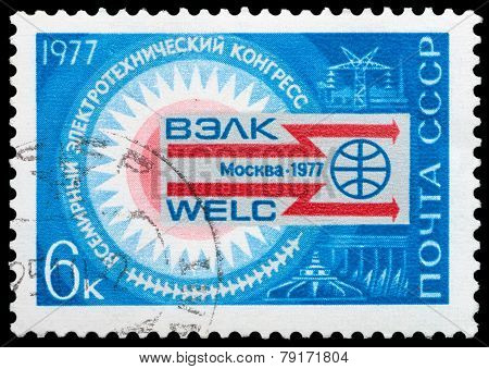 World Electrotechnical Congress