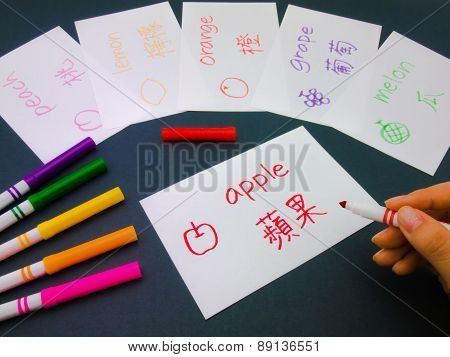 Making Language Flash Cards; Mandalin