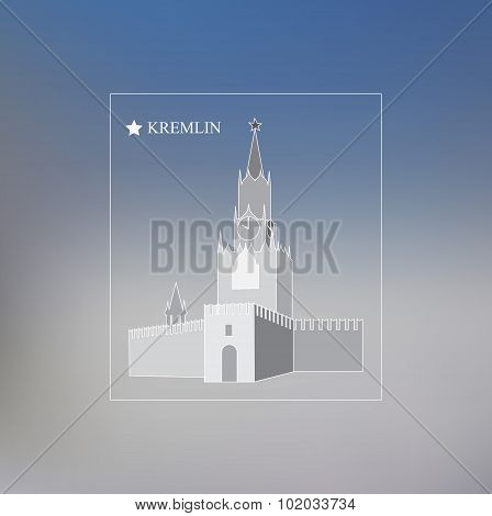 Kremlin On The Blurred Background. Moscow. Banner Design. Stock Vector