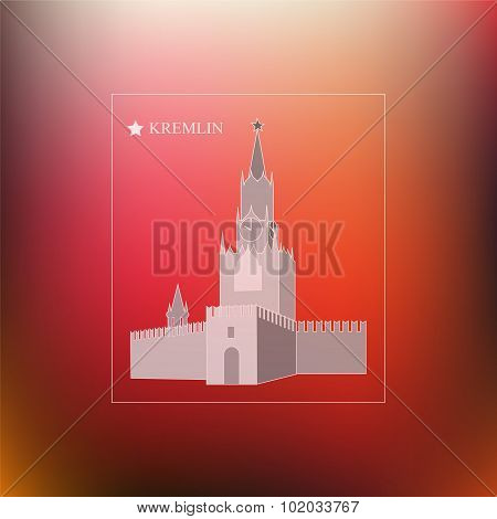 Kremlin On The Blurred Background. Moscow. Banner Design. Stock Vector