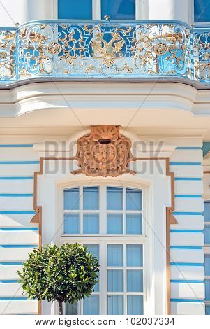Tsarskoye Selo (Pushkin). Saint-Petersburg. Russia. The Catherine Palace