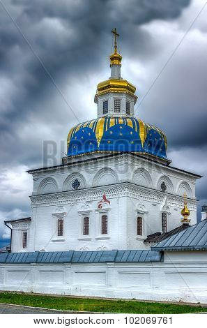 Abalak Monastery Honor Icon Mother  God  Sign Tobolsk Diocese Russia
