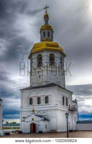 Abalak Monastery Honor Icon Mother  God  Sign Tobolsk Diocese Russia