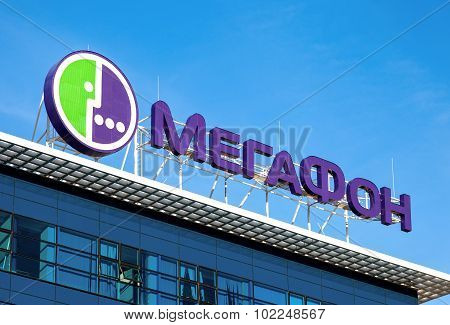 Logo Of Megafon Against Blue Sky