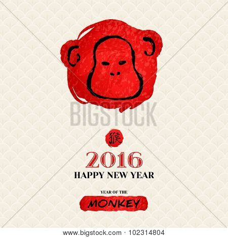 Chinese New Year Greeting Card with Hand Drawn Monkey Head.