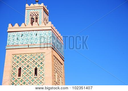 History  Maroc Africa   Eligion And The Blue