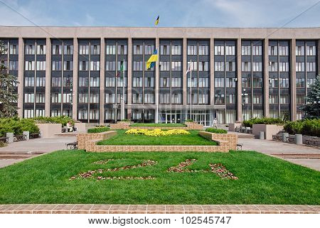 Goverment Building In Krivoy Rog