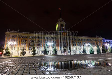 administration building Yekaterinburg at low point shooting
