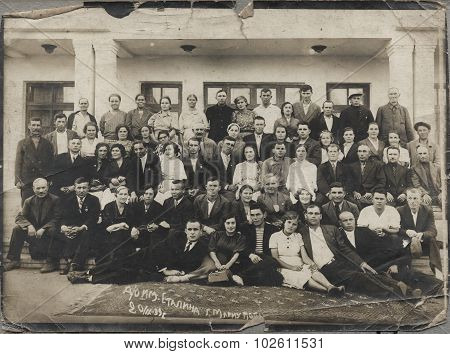 Soviet citizens on holiday
