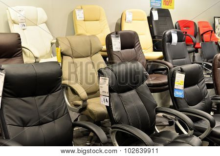 MOSCOW, RUSSIA - 24.09.2015. The interior of  shop Hoff - one of the largest Russian furniture netwo