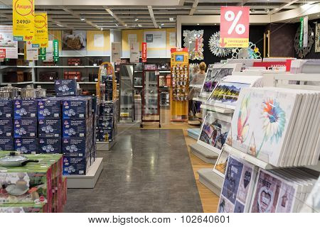 MOSCOW, RUSSIA - 24.09.2015. The interior of  shop Hoff - one of the largest Russian furniture netwo