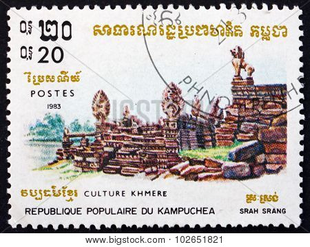 Postage Stamp Cambodia 1983 Ruins, Srah Srang