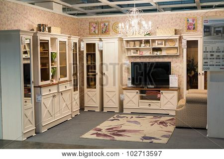 MOSCOW, RUSSIA - 24.09.2015. The interior of  shop Hoff - one of the largest Russian furniture netwo