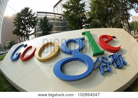 Google Corporation Building sign
