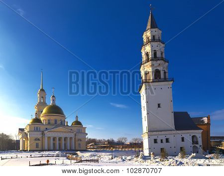 Inclined Leaning Tower And Orthodox Church Nevyansk Winter