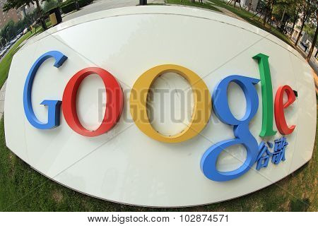 Google Corporation Building sign