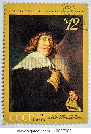 Soviet Union - Circa 1971: An Old Used Soviet Union Postage Stamp Issued In Honor Of The Dutch Golde