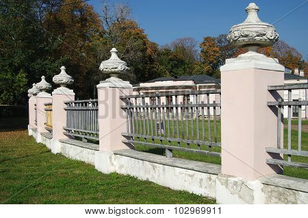 Moscow, Russia - September 25, 2015: The Ostankino Estate Museum