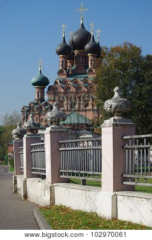 Moscow, Russia - September 25, 2015: The Ostankino Estate Museum