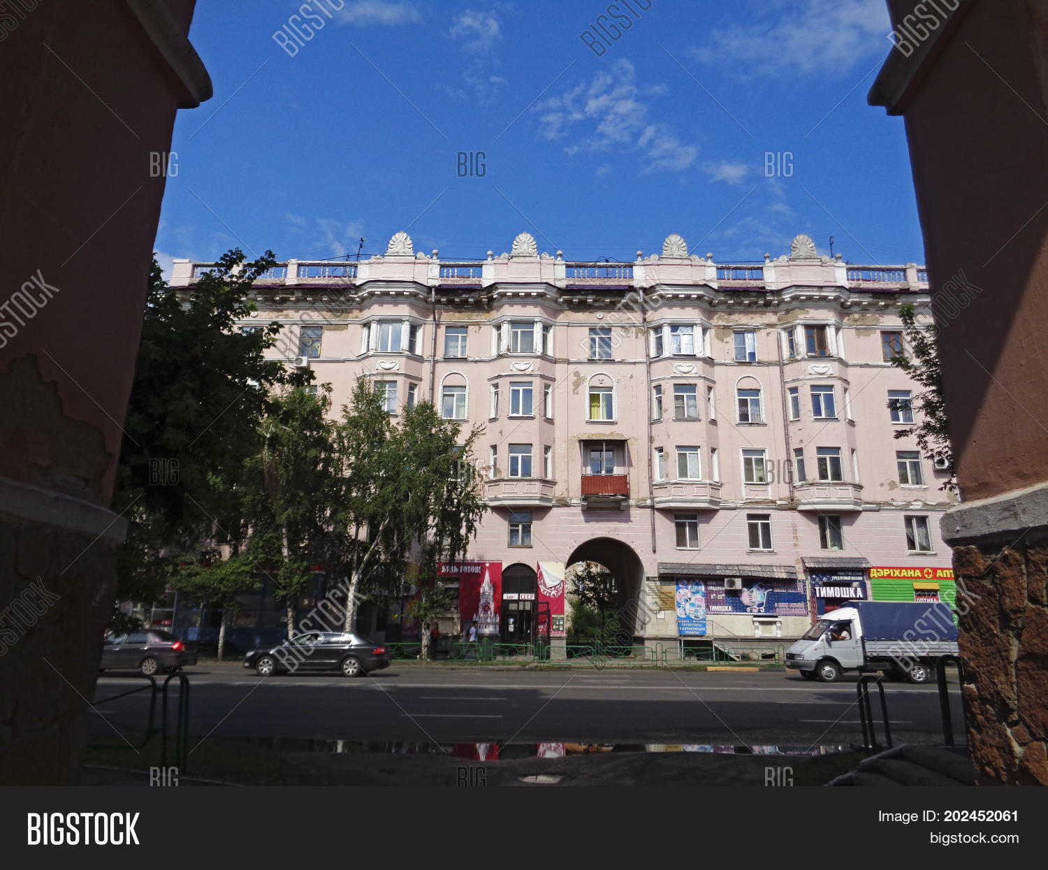 Image Preview