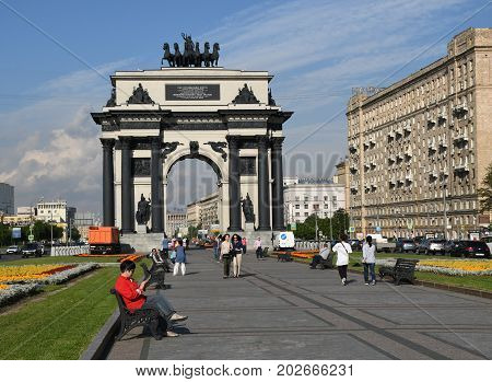 Triumphal Arch In Moscow To Celebrate The Victory Over Napoleon