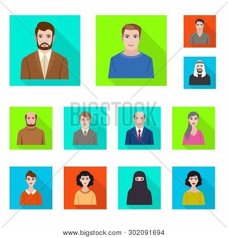 Vector Illustration Of Profile And Portrait Symbol. Set Of Profile And Profession  Vector Icon For S