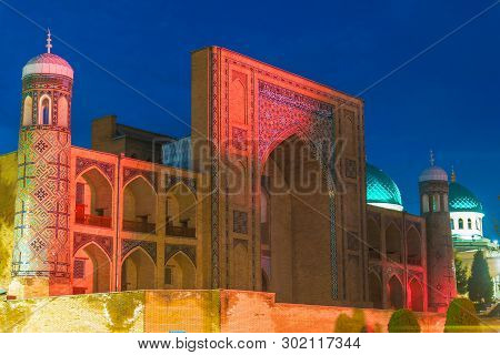 Kukeldash Madrasah, Medieval Madrasa In Tashkent, Uzbekistan