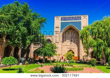 Kukeldash Madrasah, Medieval Madrasa In Tashkent, Uzbekistan