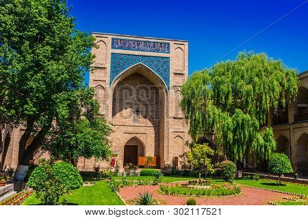 Kukeldash Madrasah, Medieval Madrasa In Tashkent, Uzbekistan