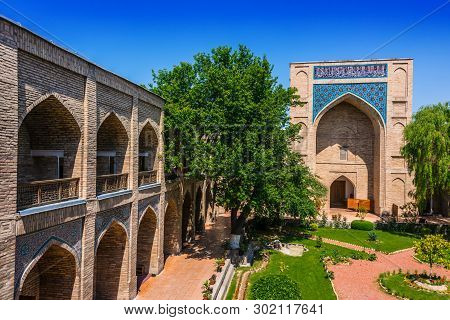 Kukeldash Madrasah, Medieval Madrasa In Tashkent, Uzbekistan
