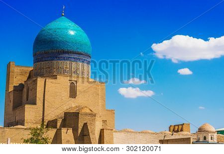 Po-i-kalan Or Poi Kalan Complex In Bukhara, Uzbekistan