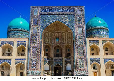 Po-i-kalan Or Poi Kalan Complex In Bukhara, Uzbekistan