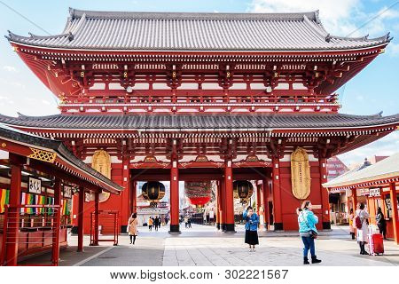 Tokyo, Japan - Febuary,04 2019 : View Of Sensoji Temple With Crowd Of Visitors Or Travelers Take In 